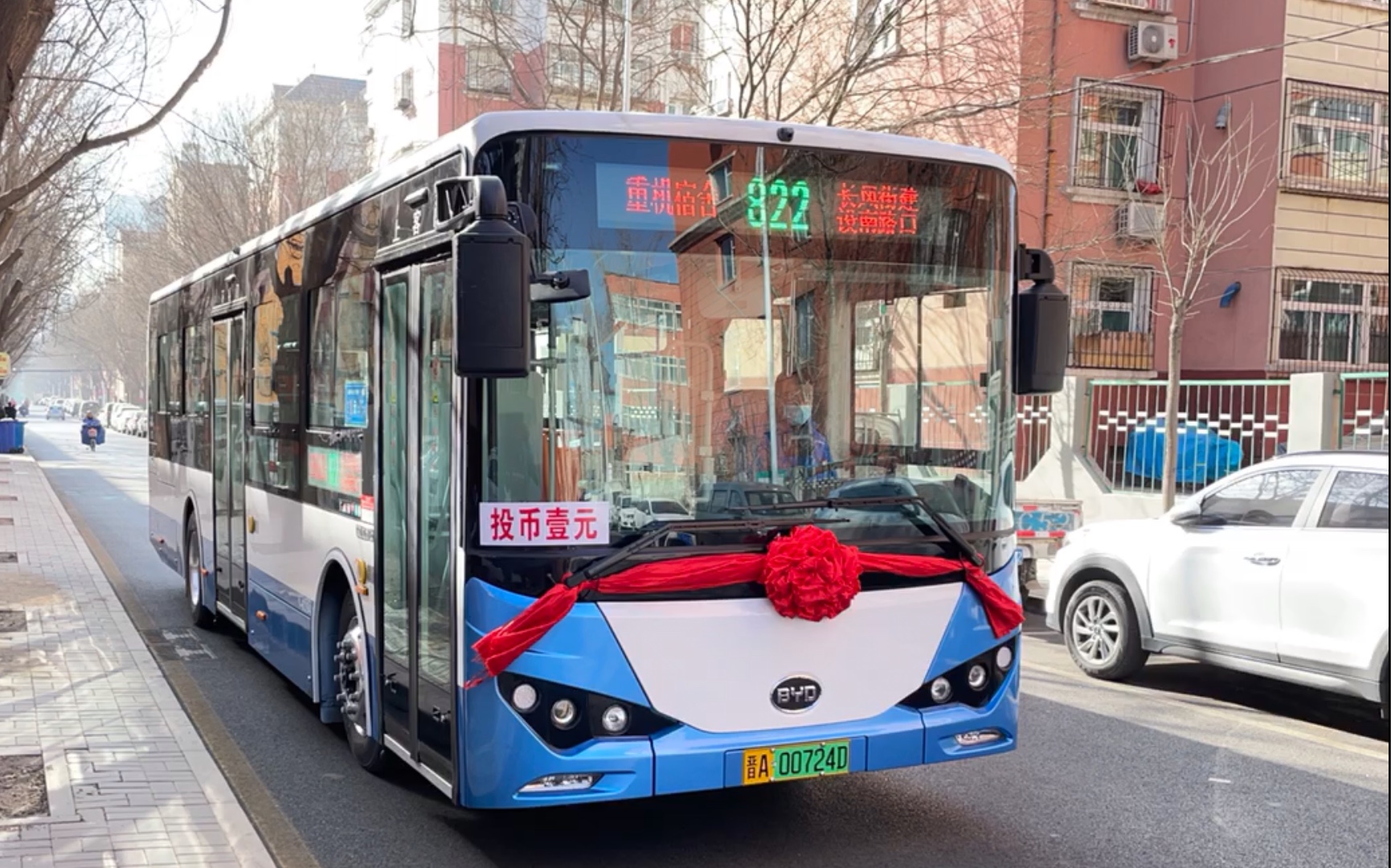 【太原公交·pov54】【新车上路】太原公交822路全程pov (重机宿舍->