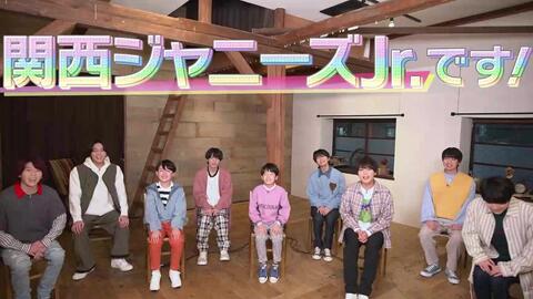 関ジュ 夢の関西アイランド2020】Disc-1 ダイジェスト映像-哔哩哔哩