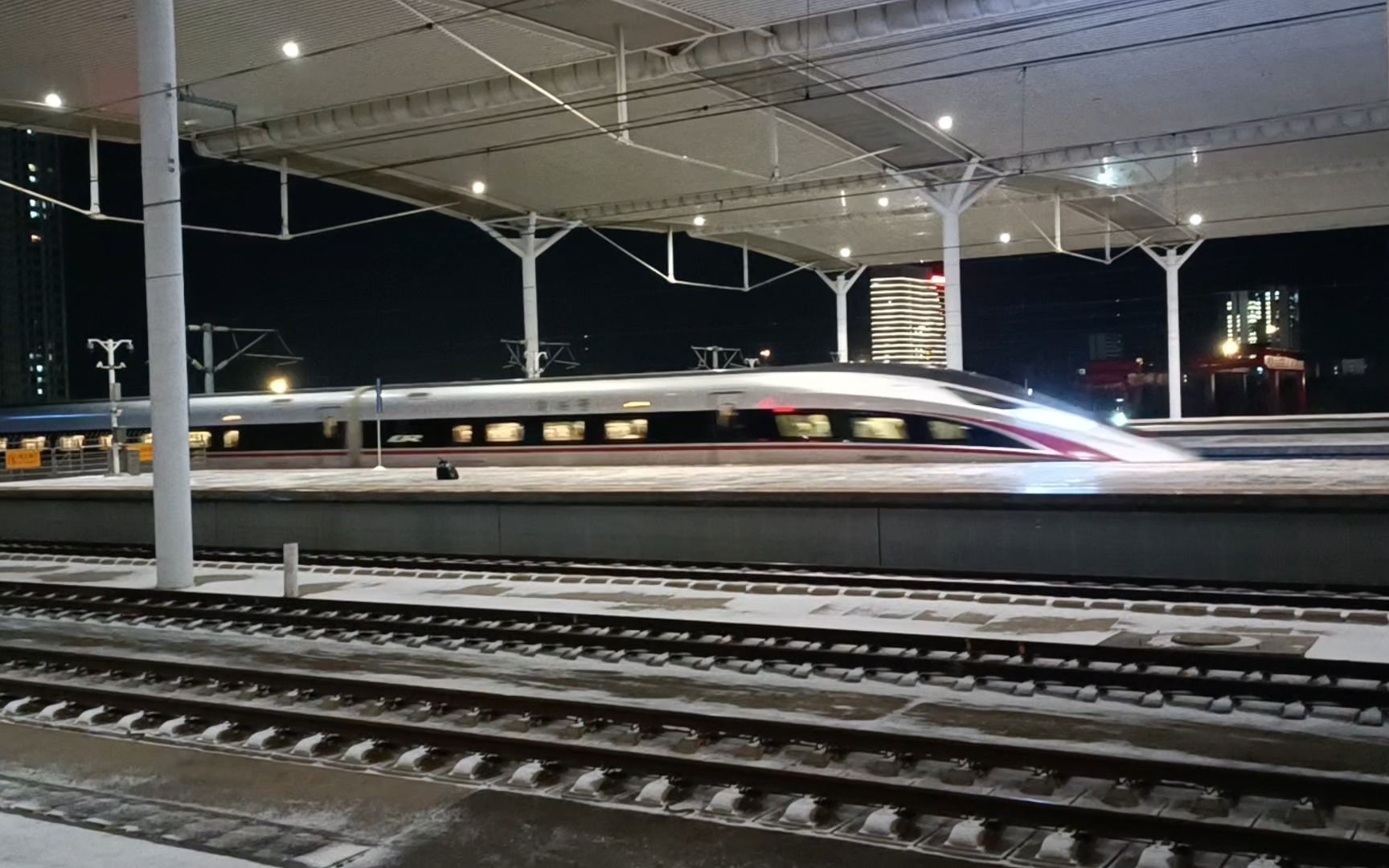 g150(上海虹桥-北京南)cr400af-b-2123驶入济南西11站台