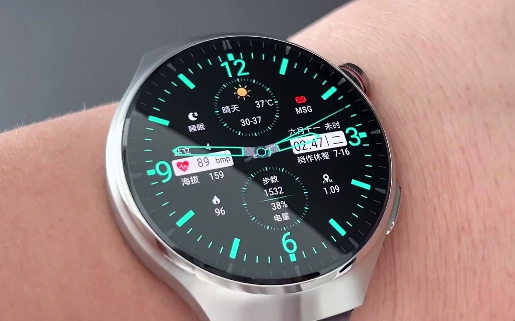 《全功能荧光》#watch4pro #华为gt4 #gt3 #华为手表 #华为表盘