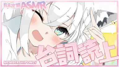 白神フブキ-哔哩哔哩_Bilibili