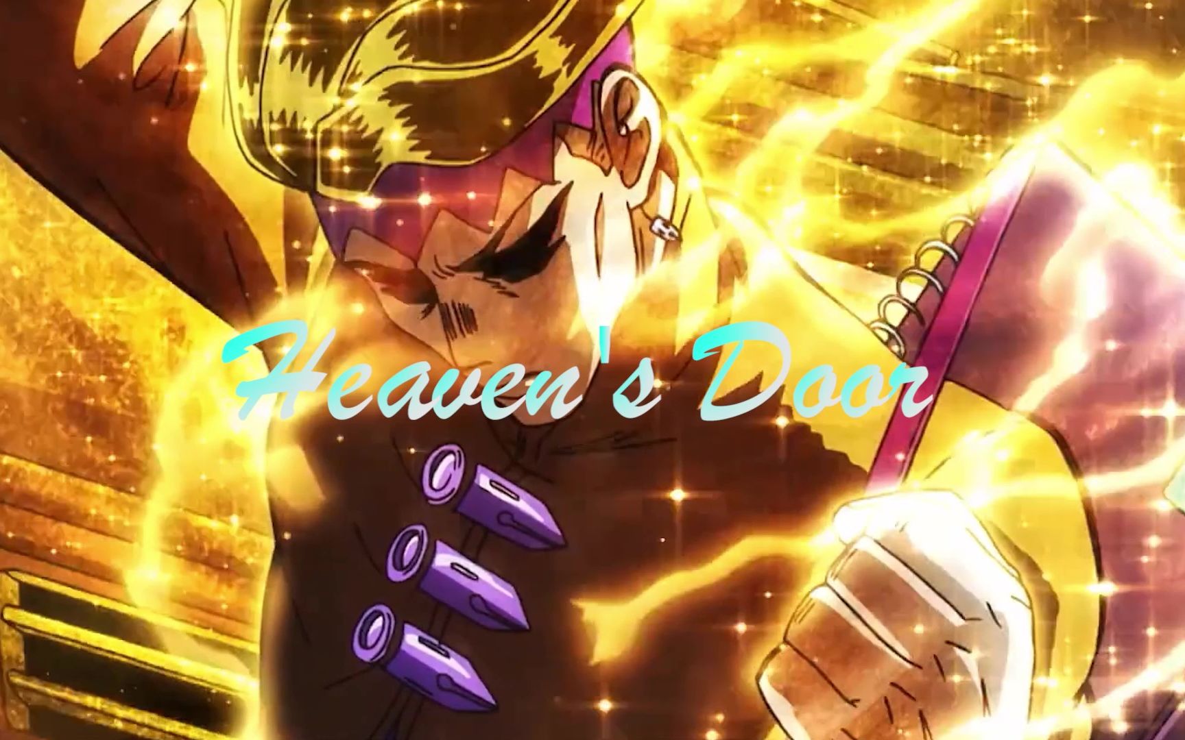 活动作品jojo岸边露伴天堂之门