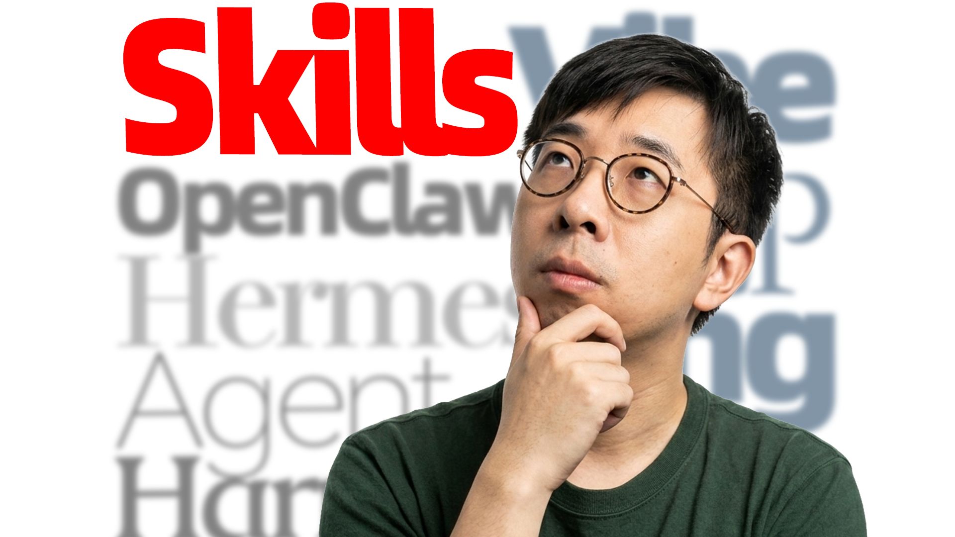 如何用豆包学会任何领域？