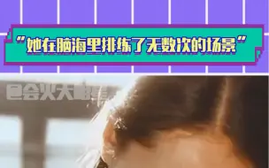 Download Video: 说个冷知识，危机的时候喊妈妈真的会有很多陌生女性回头