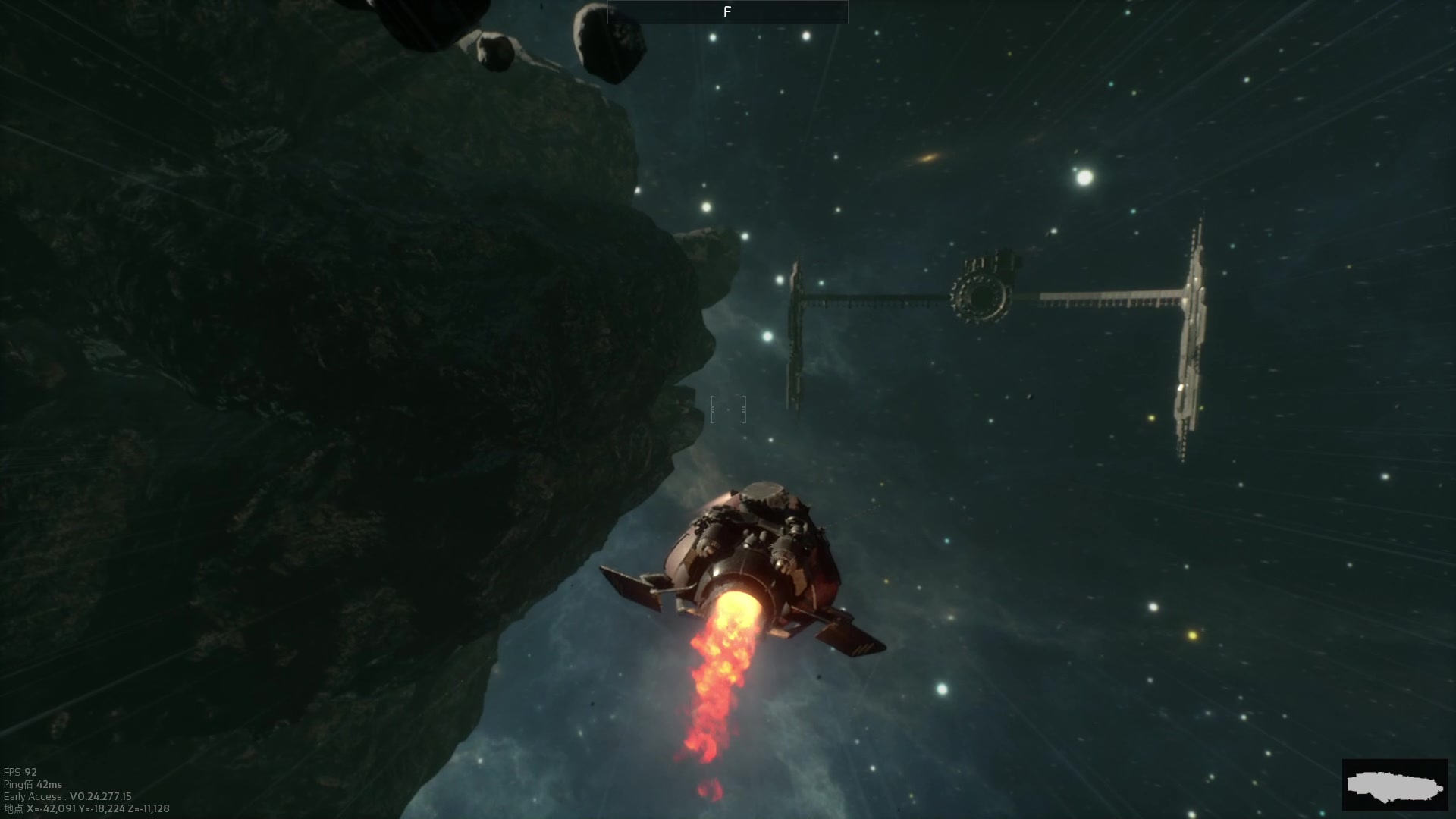 【星际海盗】游戏实况 (14)