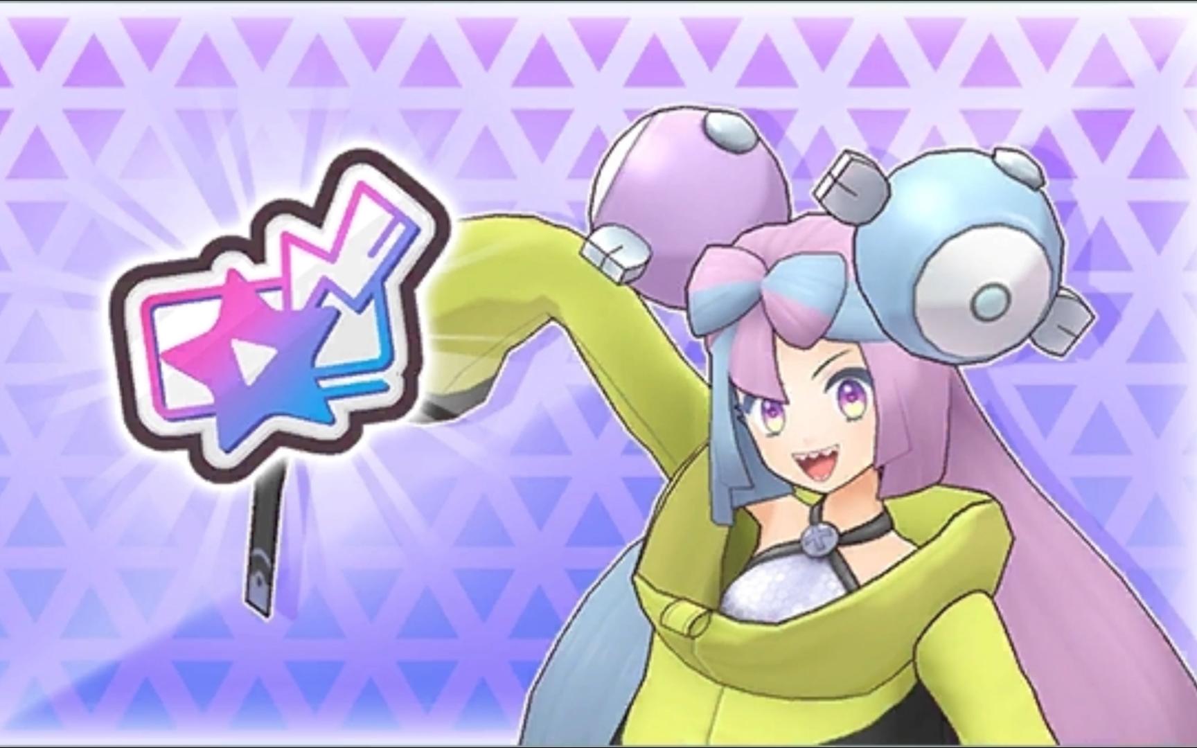 《 pokémon masters ex》64⊙63 奇树 64⊙63 开播 7414