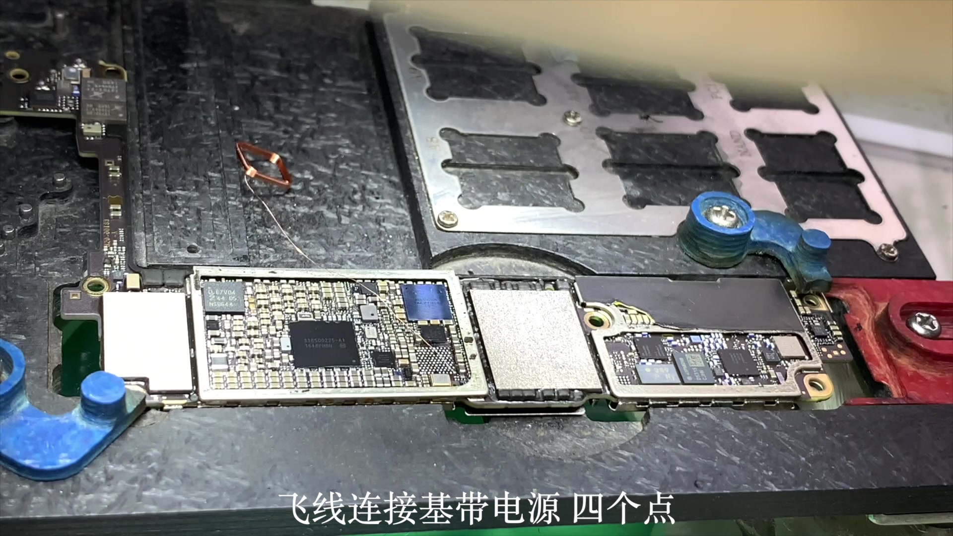 苹果7通病故障用着突然没信号基带cpu出问题了