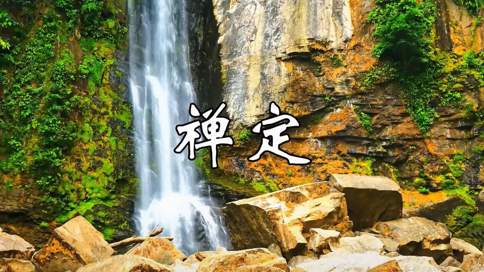 [图]古琴箫曲《禅定》，养心禅乐，心静如水，解压放松