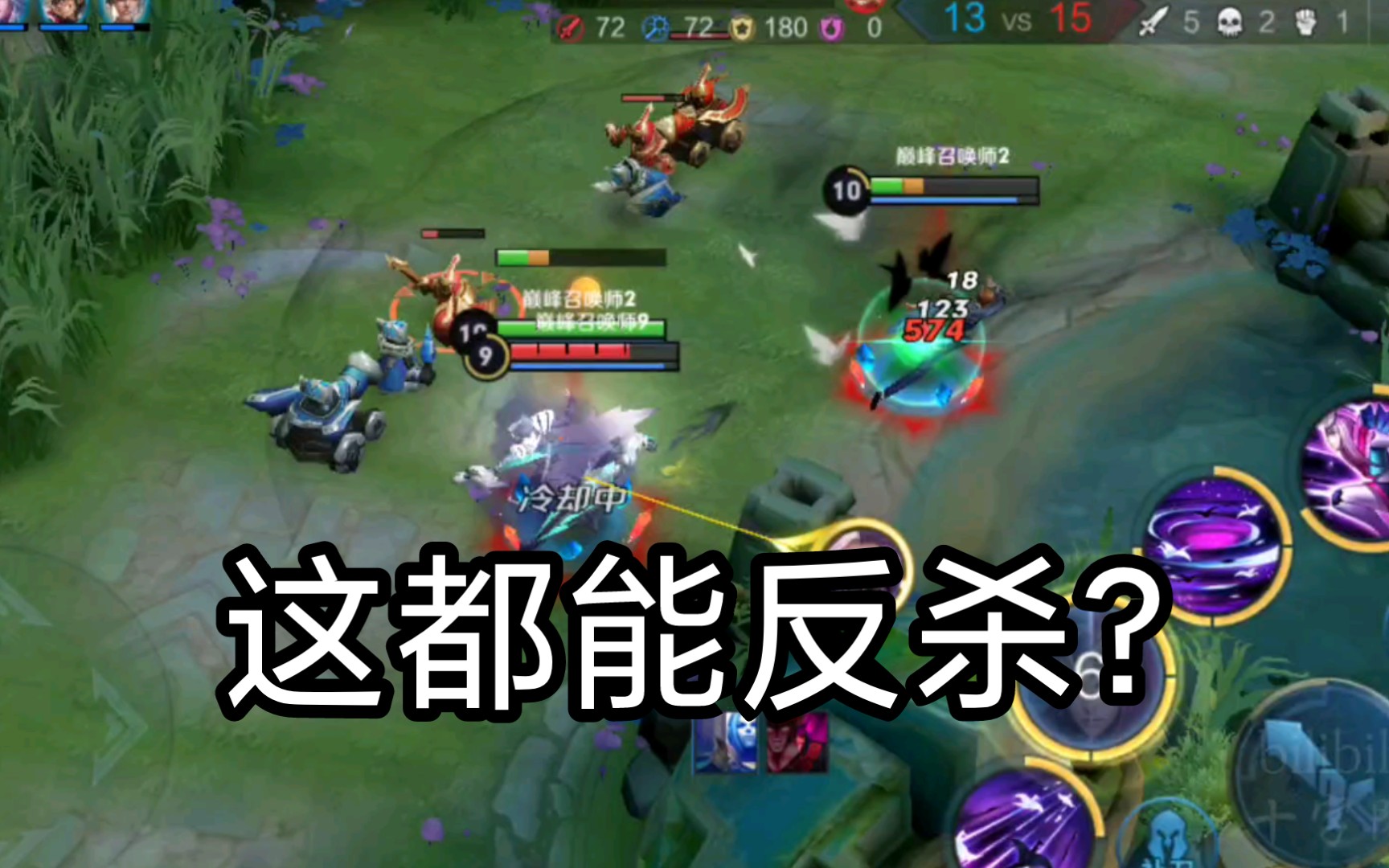 【十字闪/元歌】侧斩盛宴_哔哩哔哩 (゜-゜)つロ 干杯~-bilibili