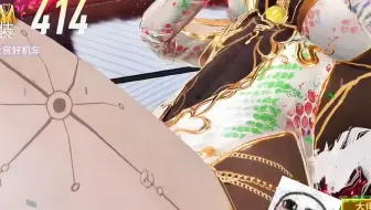 伟大 无需多言！