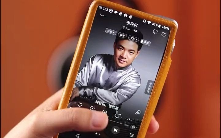 完美诠释了什么叫余音绕梁森海塞尔hd660s2 森海塞尔