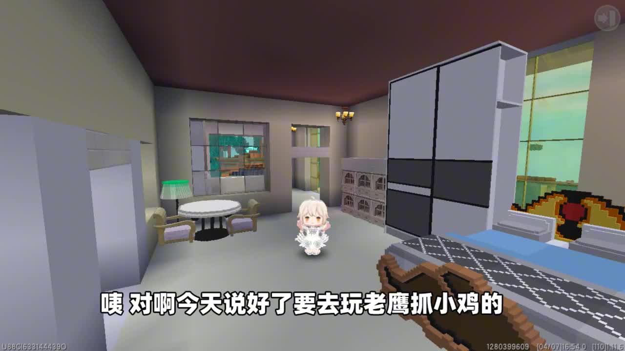 迷你世界果酱不讲卫生朋友都与她绝交最后因善良挽回朋友