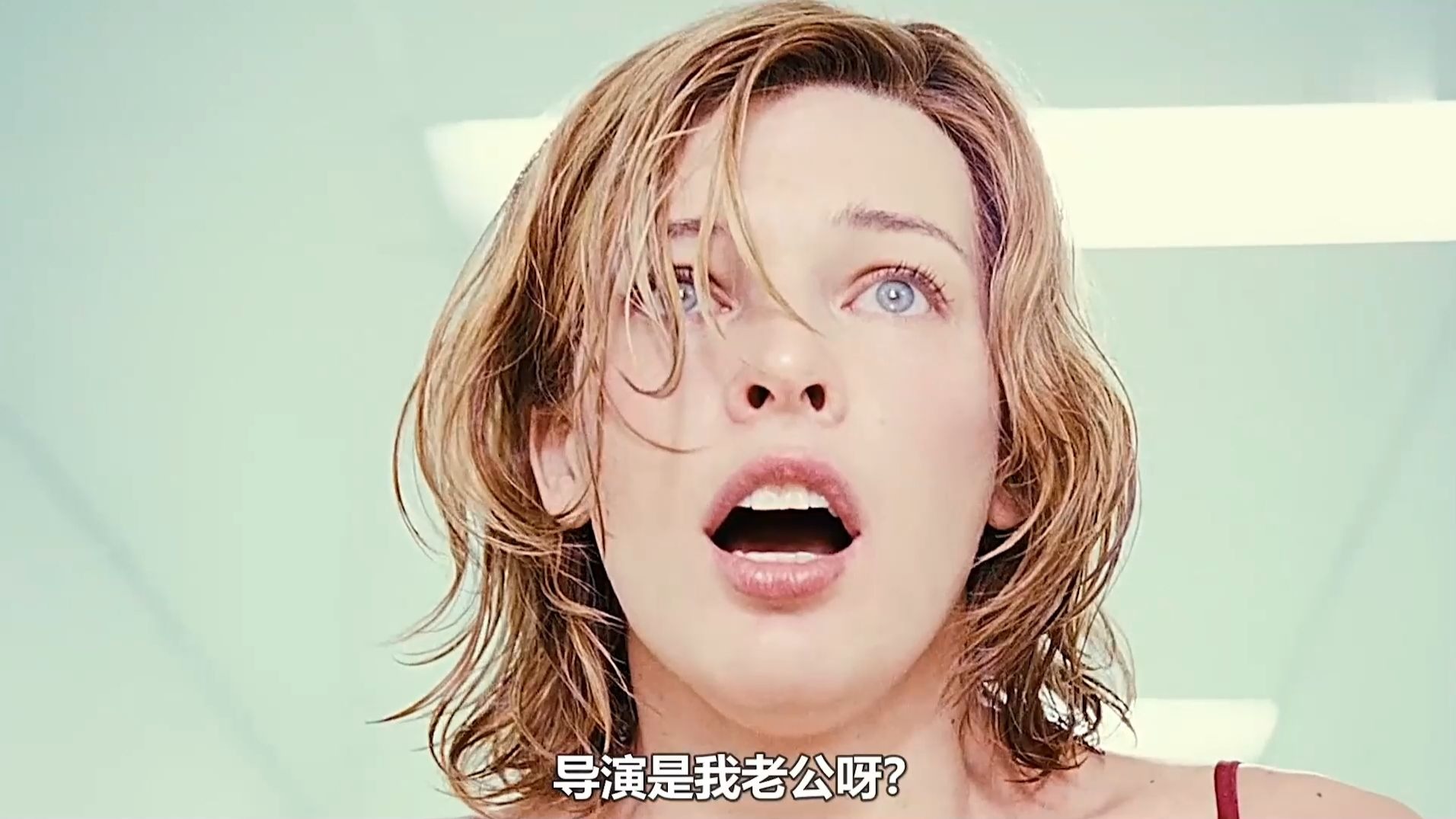 《生化危机》第三部,近战法师爱丽丝