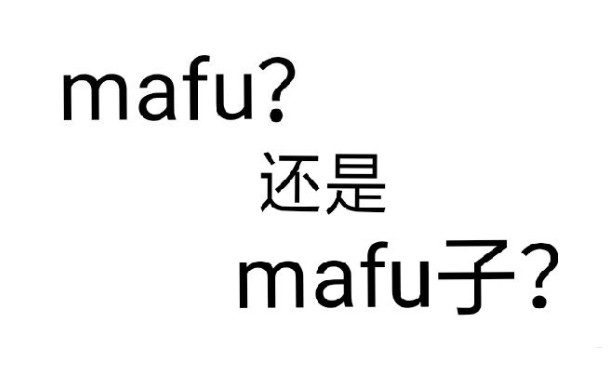 mafumafu女声合集mafu还是mafuko?哔哩哔哩bilibili