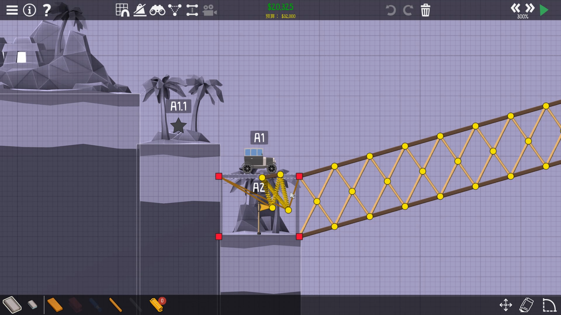 poly bridge 2 b1-11 隐藏世界 闪光峡谷 游戏攻略
