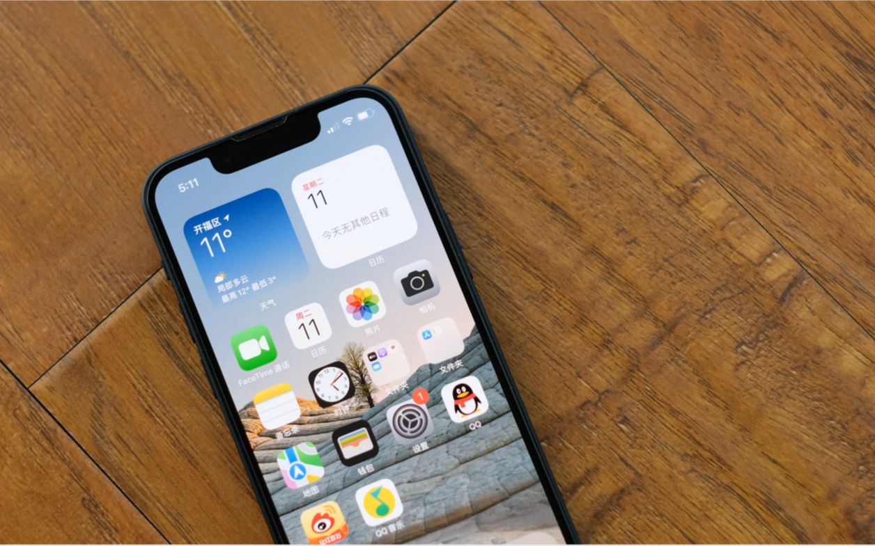 送给“伪小屏党”的iPhone 13 mini解毒指南(请不要叫我测评君出品)