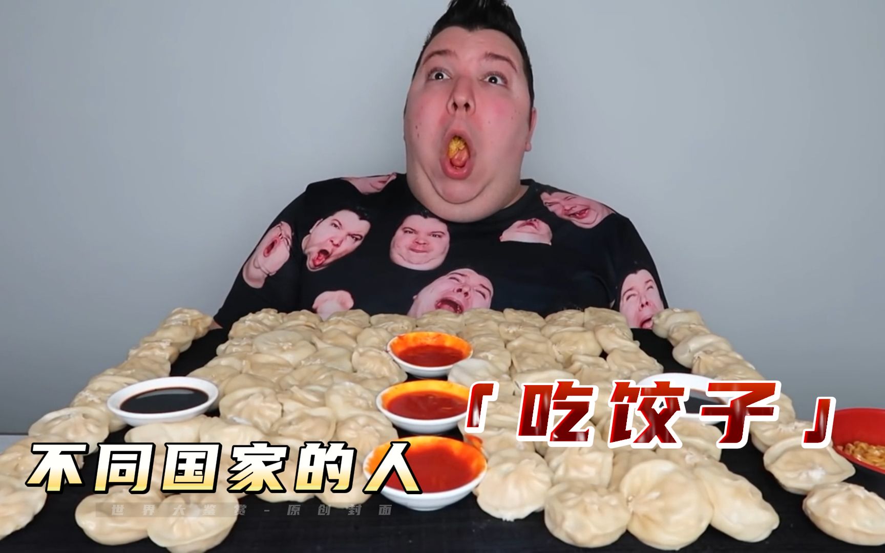 [图]不同国家的人吃饺子，印度饺子干净卫生，日本的饺子挺独特