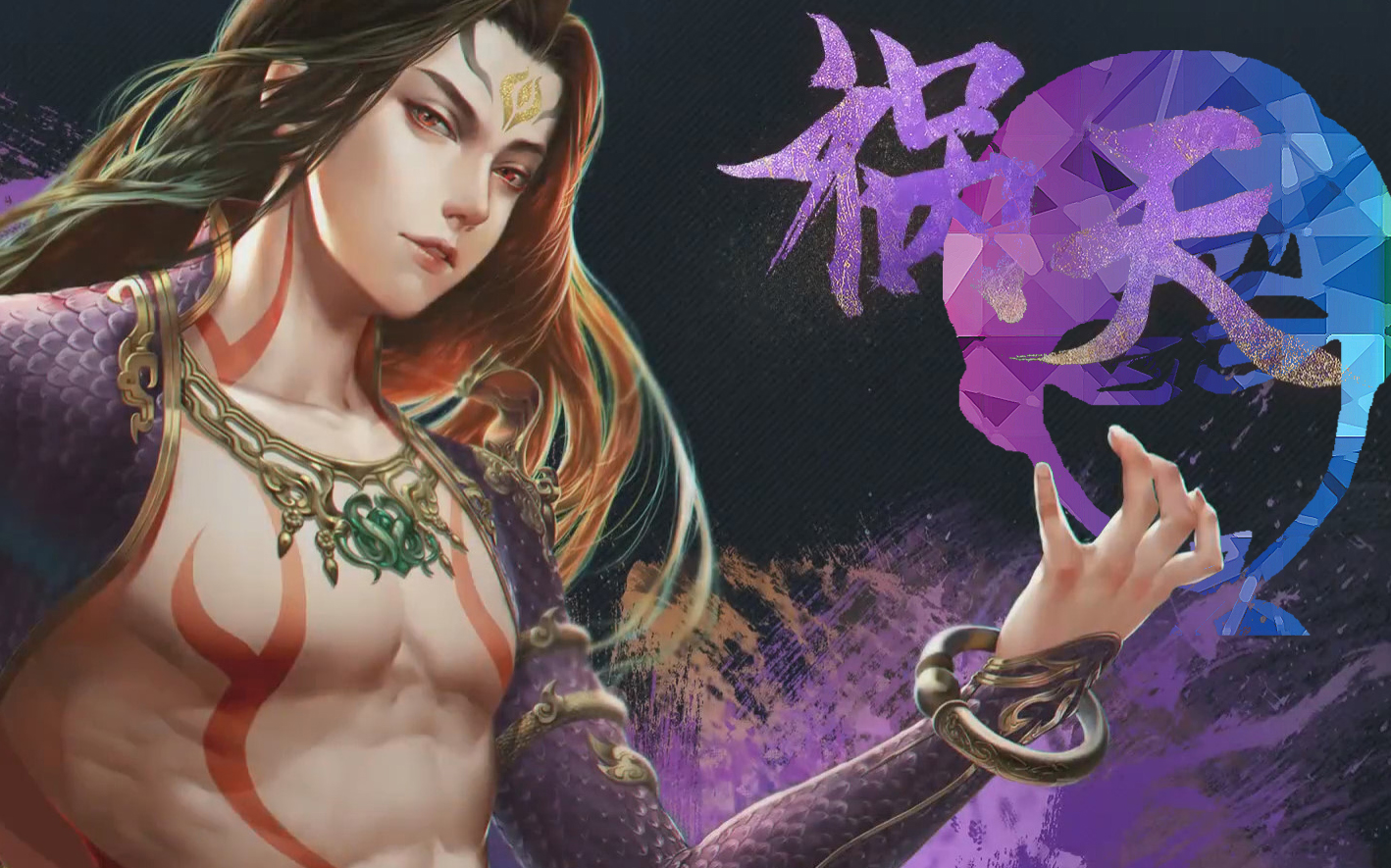 飞崖唠嗑神舞幻想宣传吐槽6祸天