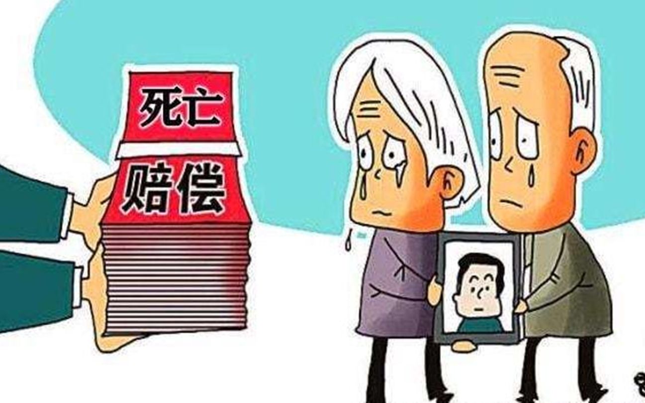 员工去世老板私吞90万死亡赔偿金,仅给家属9万,谎称投保未成功