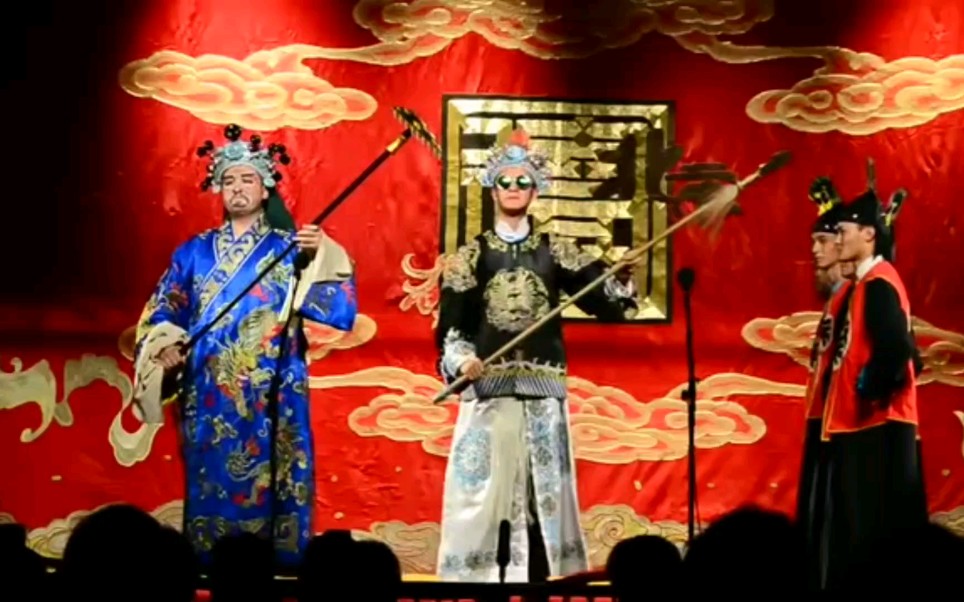 德云社大西厢王九龙高筱贝两个一米九的男人的打戏