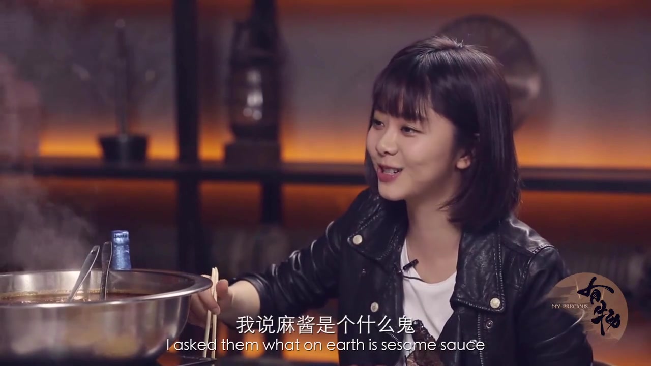 谭松韵综艺访谈更新ing