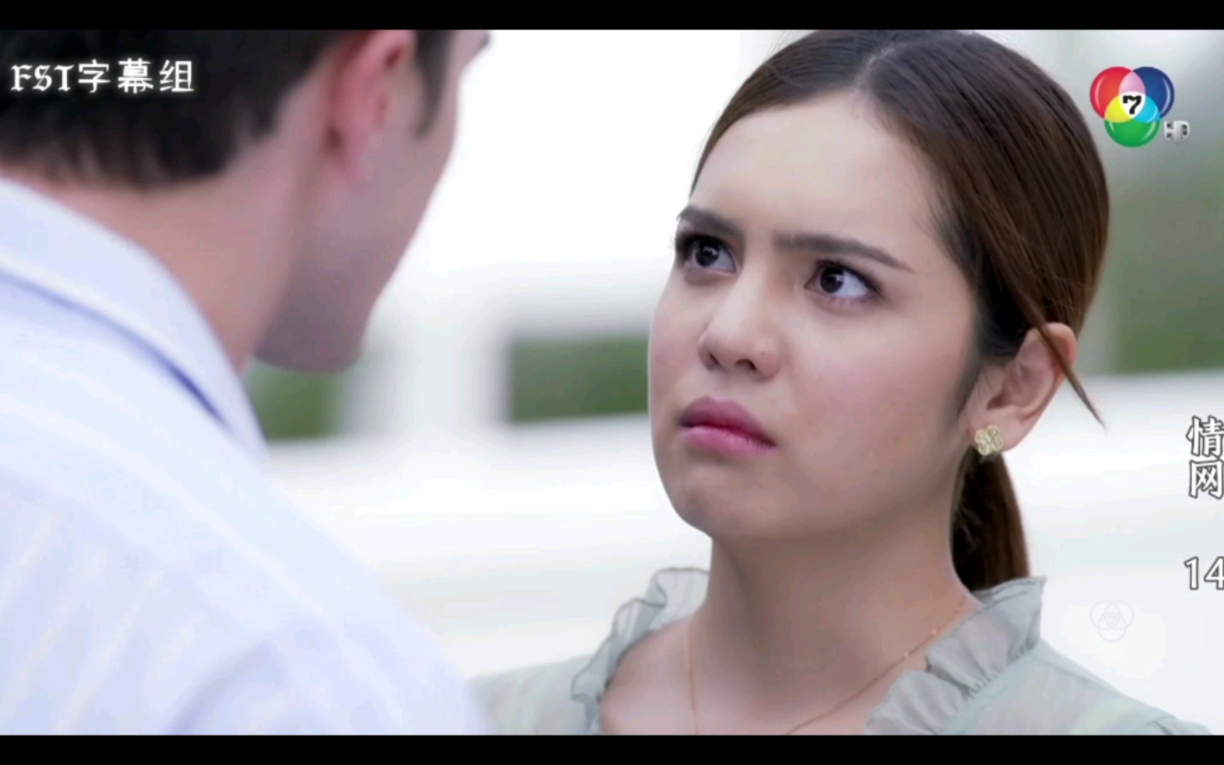 【情网】男主吃醋,跟女主吵架了啊