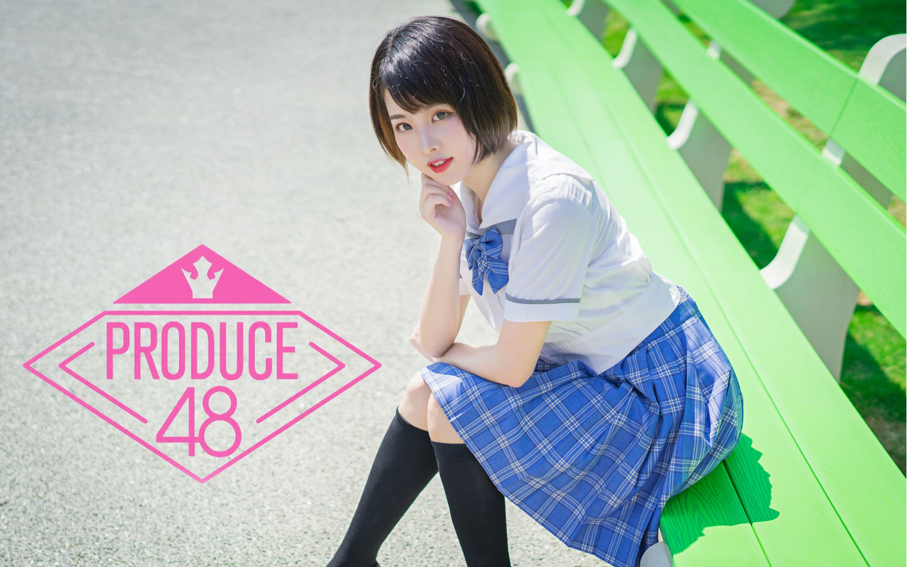 【小舫】produce48主题曲nekkoya【金娜荣妈妈爱你鸭】