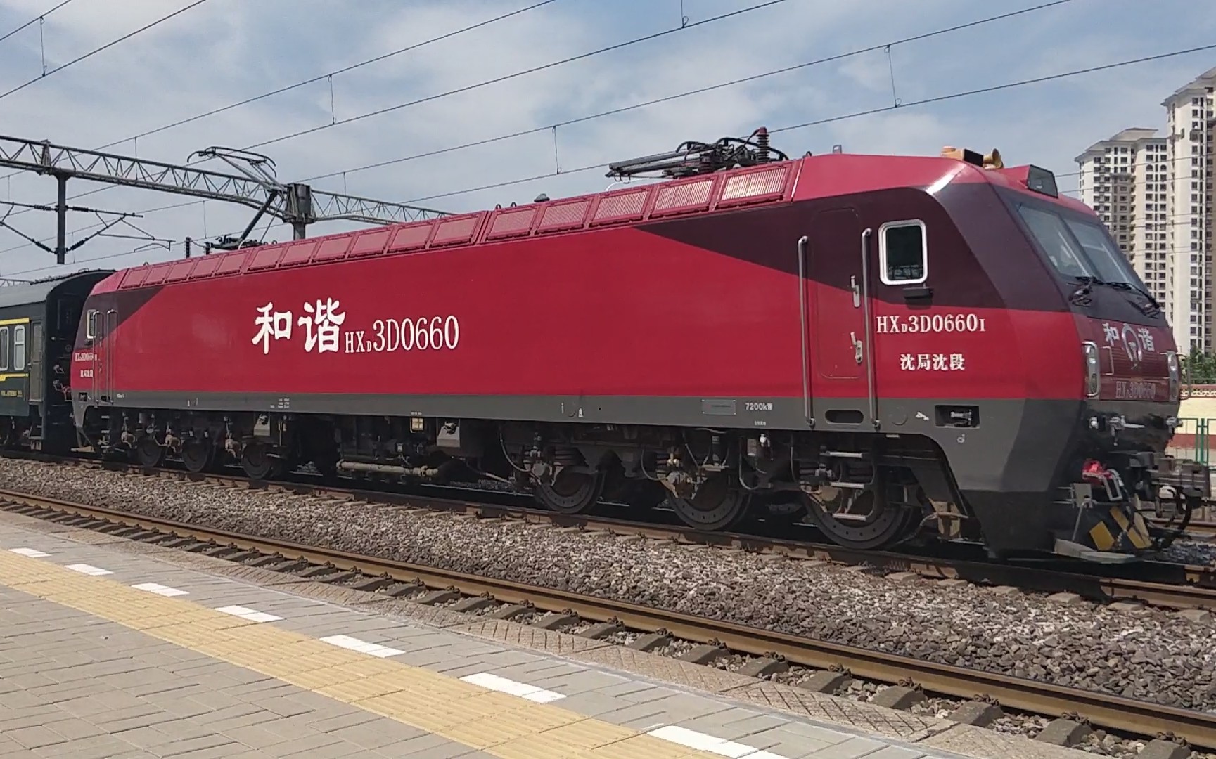 【铁路随拍】20180817 沈局沈段hxd3d-0660牵引2589(北京~辽源)通过