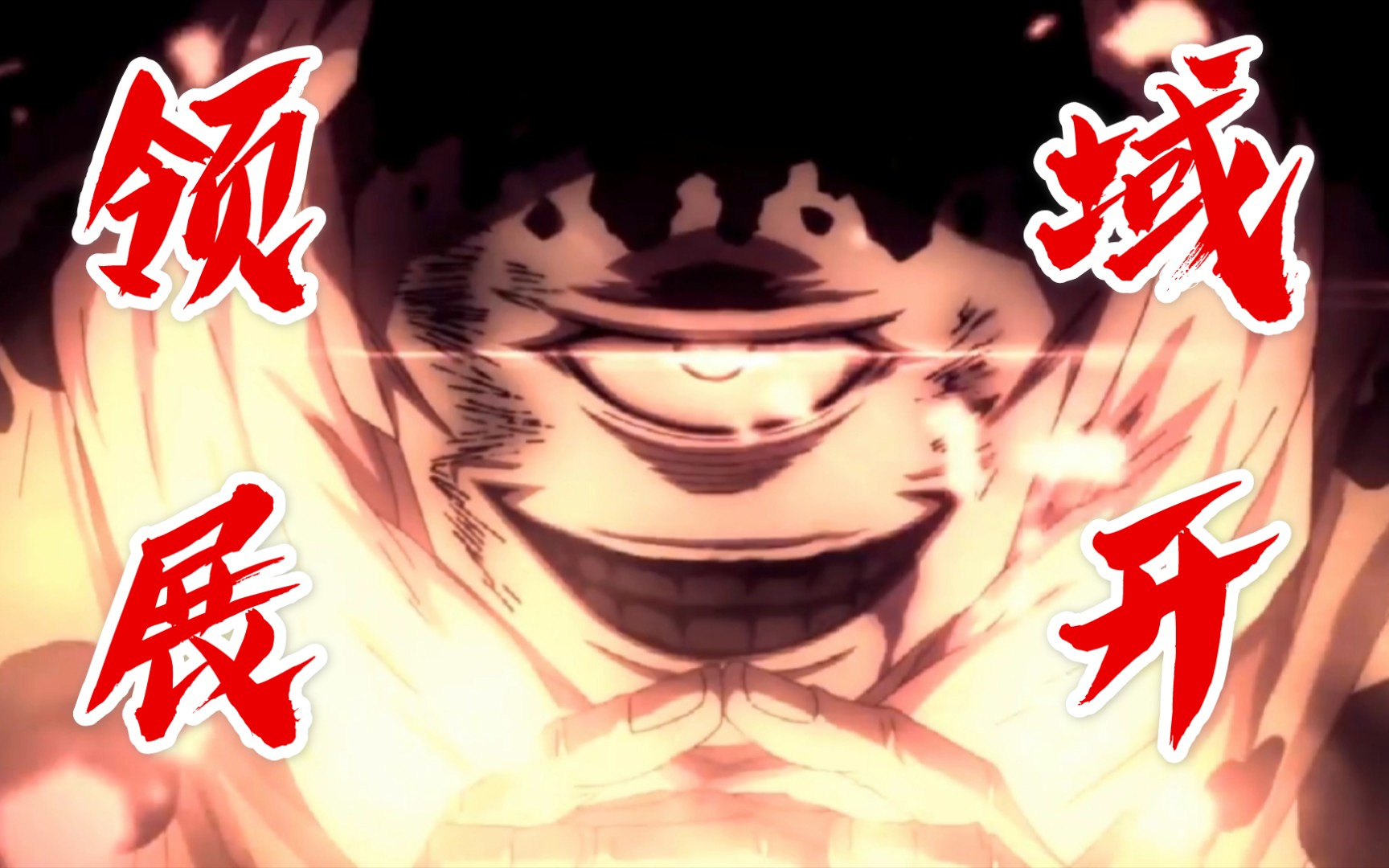 五大领域展开,你最喜欢哪一个呢?