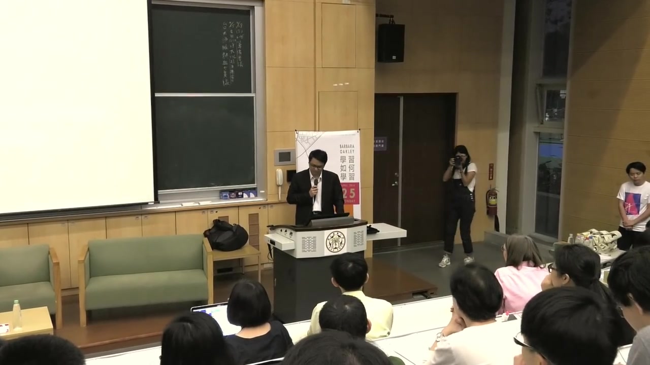 学习如何学习│FutureFacultyTalk哔哩哔哩bilibili