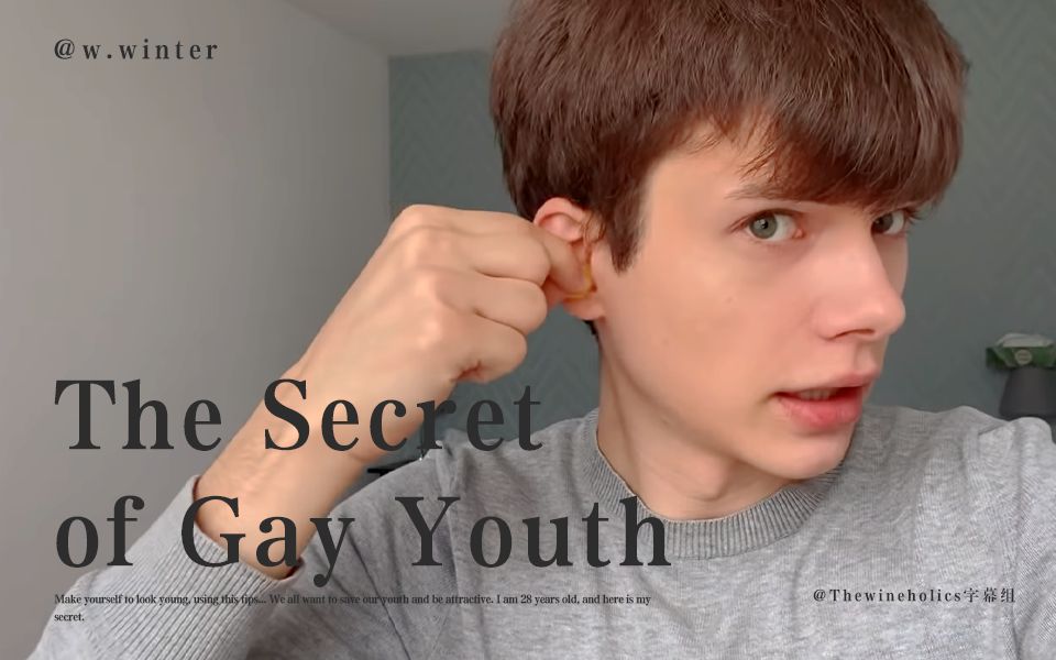 中字vitalii的日常4thesecretofgayyouththewineholics