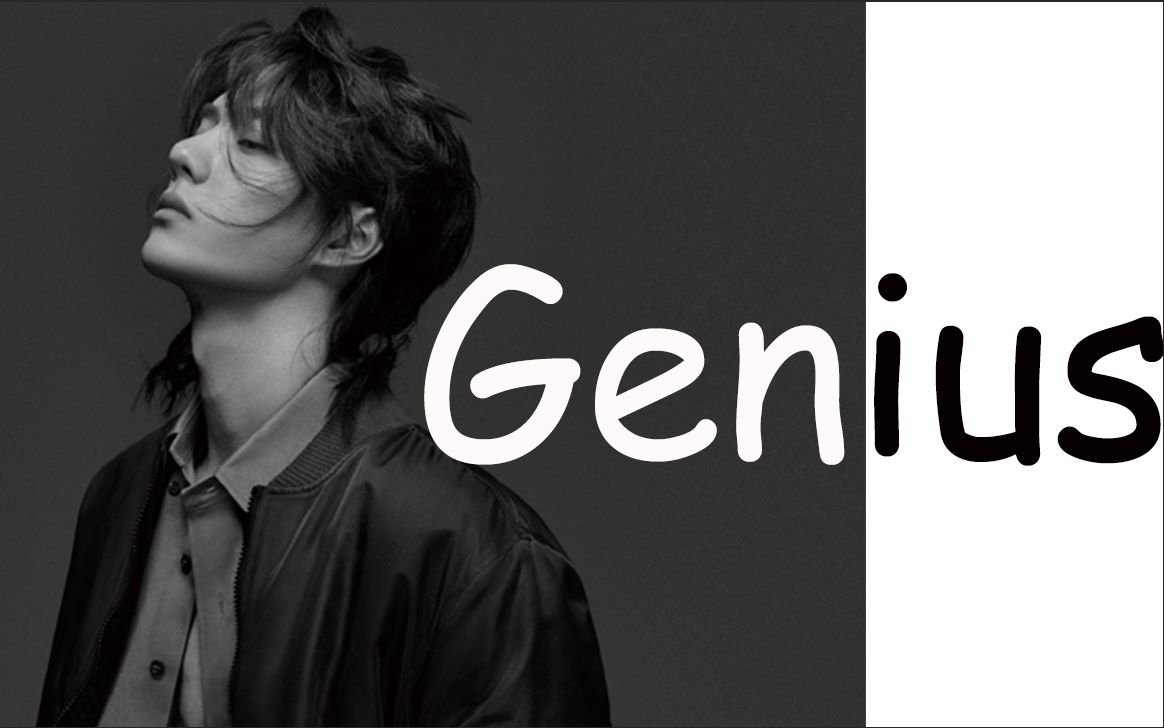 【王一博|Genius】踩点|舞蹈杂志哔哩哔哩bilibili