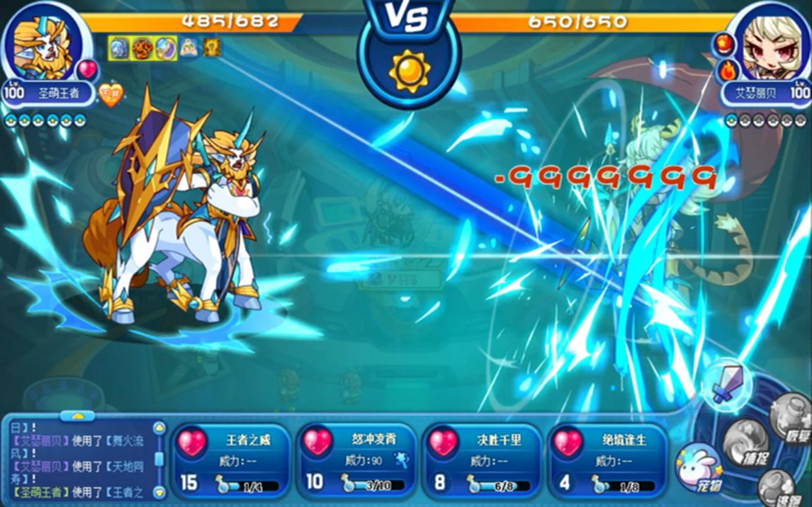 活动作品每周一更天梯冲击5000的前奏