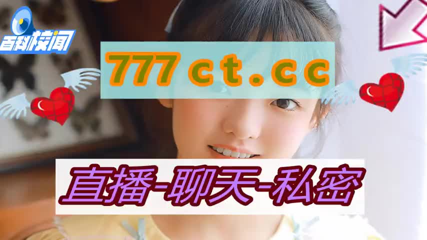 秀秀直播网址多少到手机上安装