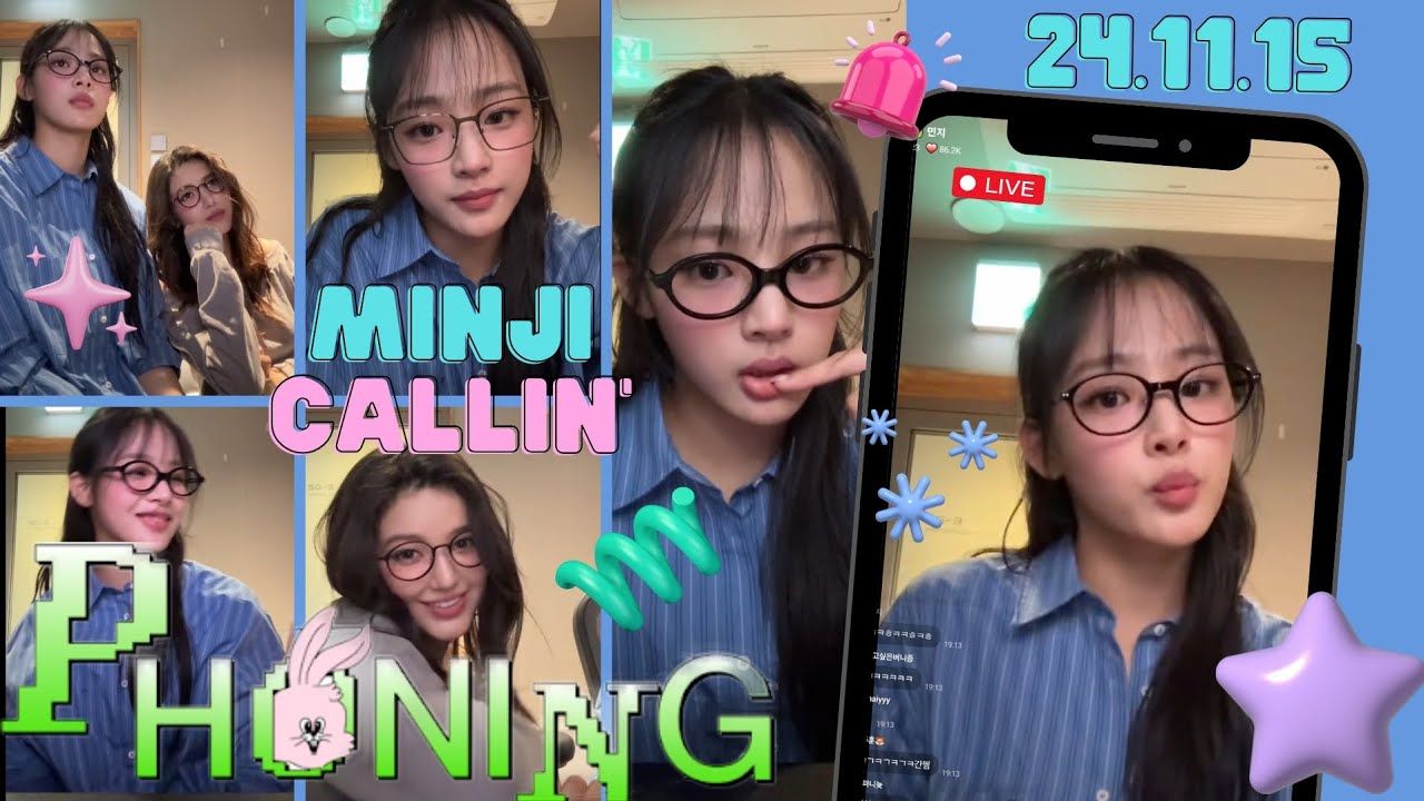 20241115【高清中字】NewJeans Minji(金玟池) Phoning Live哔哩哔哩bilibili