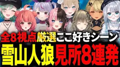 VSPO!SHOWDOWN　ホログラム缶バッジ Vol.2 藍沢エマ 13個 VSPO-哔哩哔哩_Bilibili