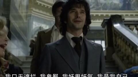 英国式丑闻 A Very English Scandal 思念的 纠缠的阴影 哔哩哔哩 英国式丑闻 A Very English Scandal 思念的 纠缠的阴影 哔哩哔哩