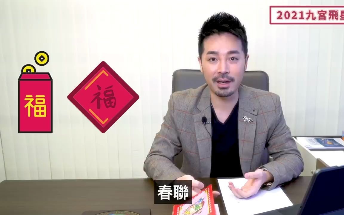 人生有只有一个巅峰噶十年