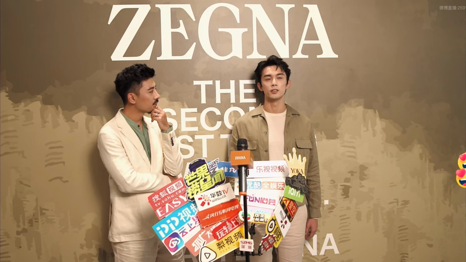 05.23杰尼亚×吴磊采访part1主持人:"你是单板还是双板?