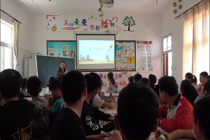 [图]【获奖】湘美版湘教版小学美术六年级下册《12. 走向明天》-李老师优质课公开课教学视频