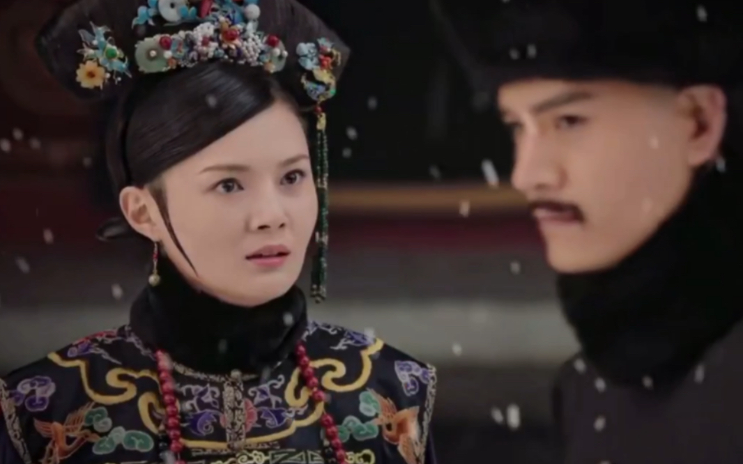 【如懿传】凌云彻与茂倩和离如懿传-嬛嬛,他连野鸡都往后宫拉了,还有