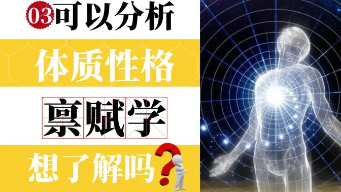 03&mdash;���������������Ը�<span class=keyword><a href=https://www.baidu.com/ target=_blank>��</a></span>&ldquo;��������ѧ&rdquo;��Ӧ����ô���⣿