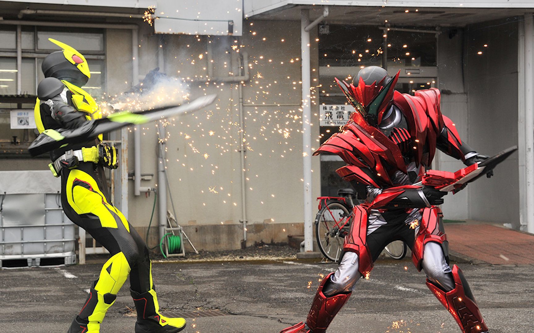 假面骑士零一/zero one/01 【31】a