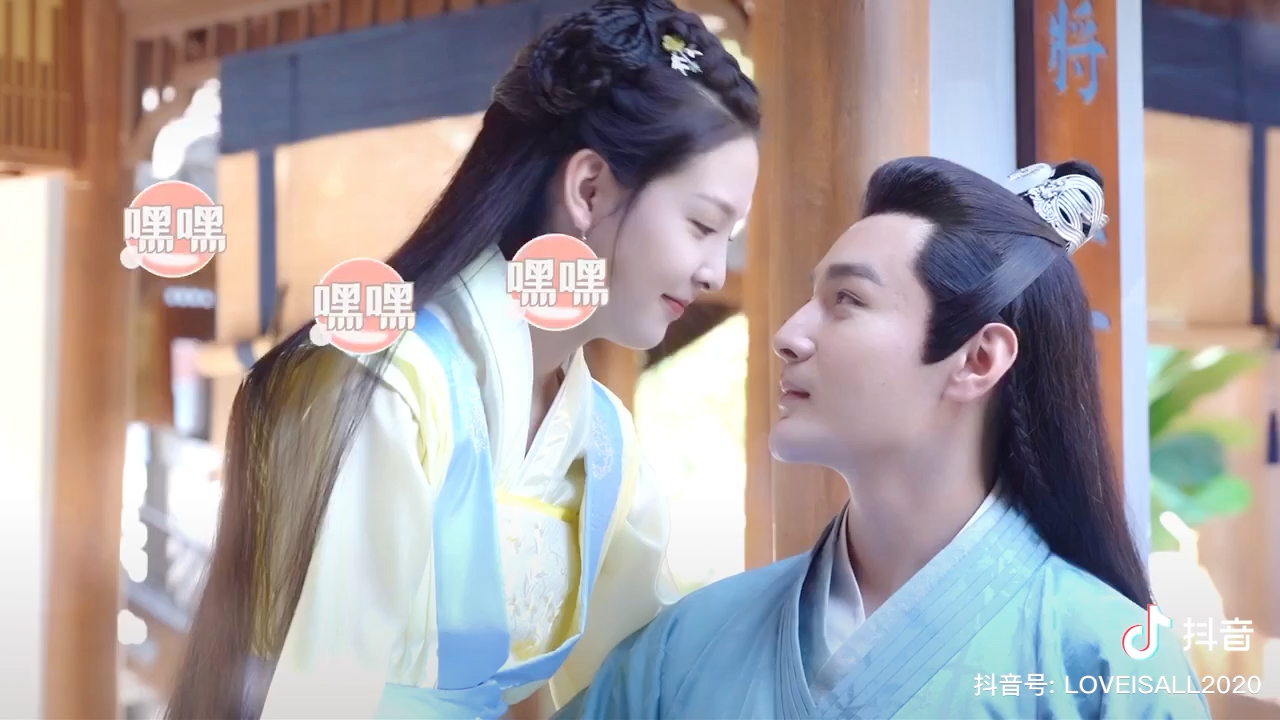 师爷请自重预告片章若楠张昊唯