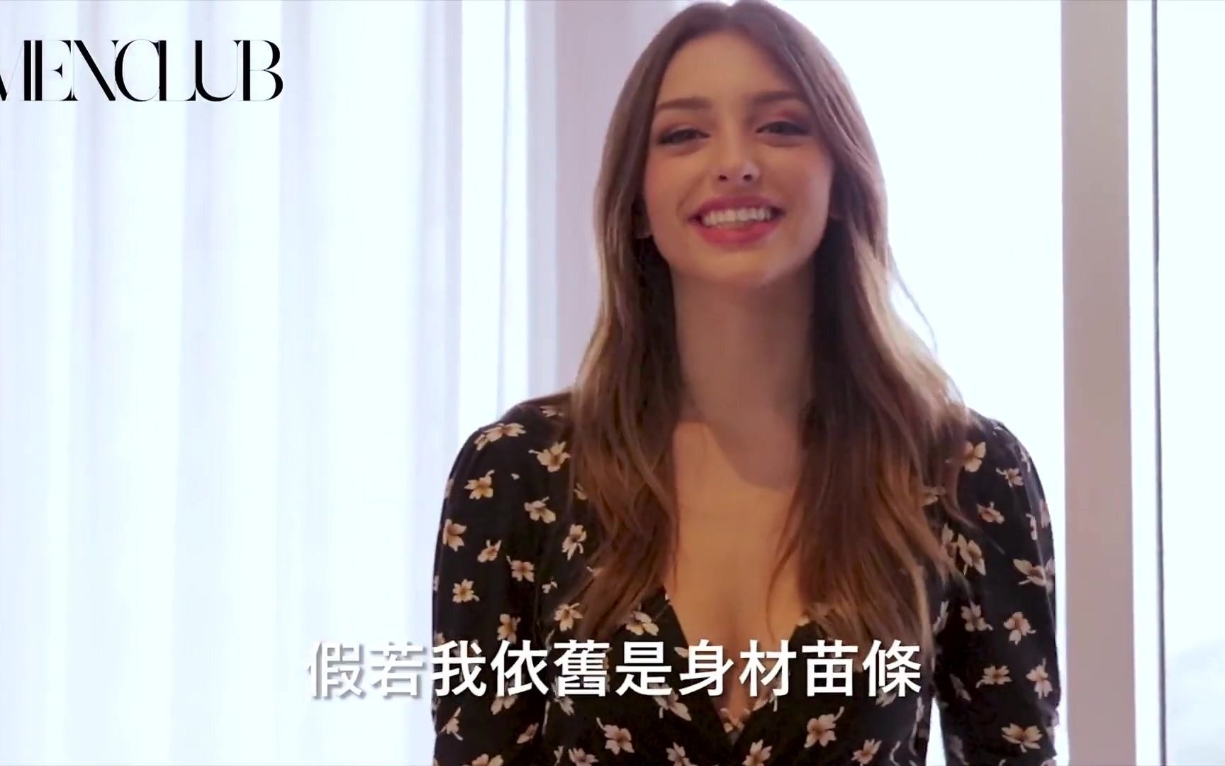 席琳法拉奇celinefarach97后超性感可爱阳光美女