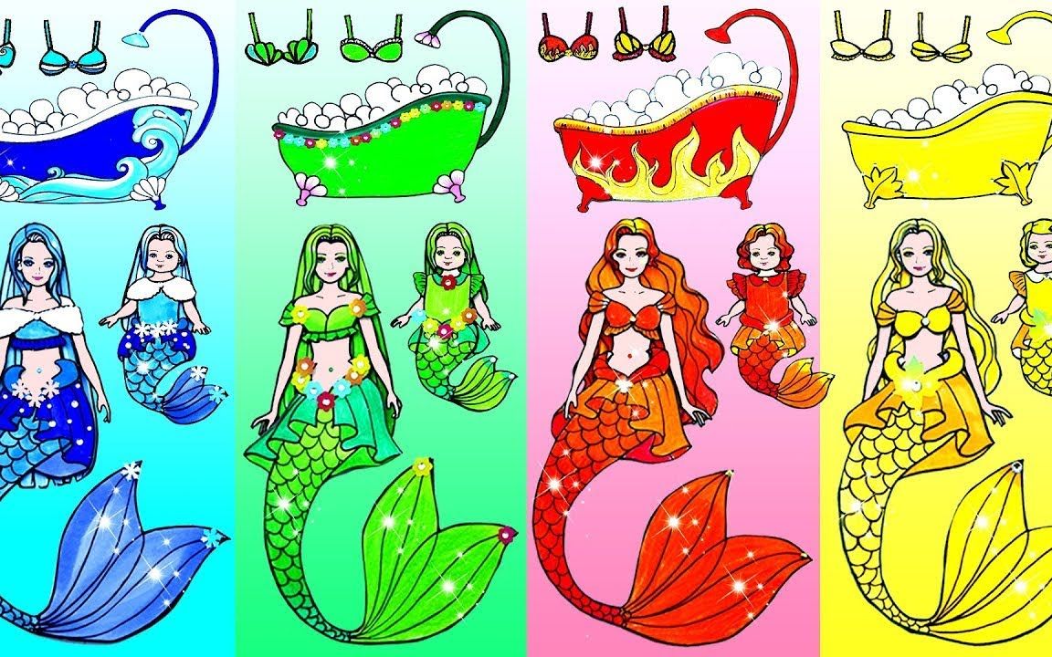 剪纸动画:美人鱼母亲和女儿diy四个季节服装,你喜欢谁的风格呢?