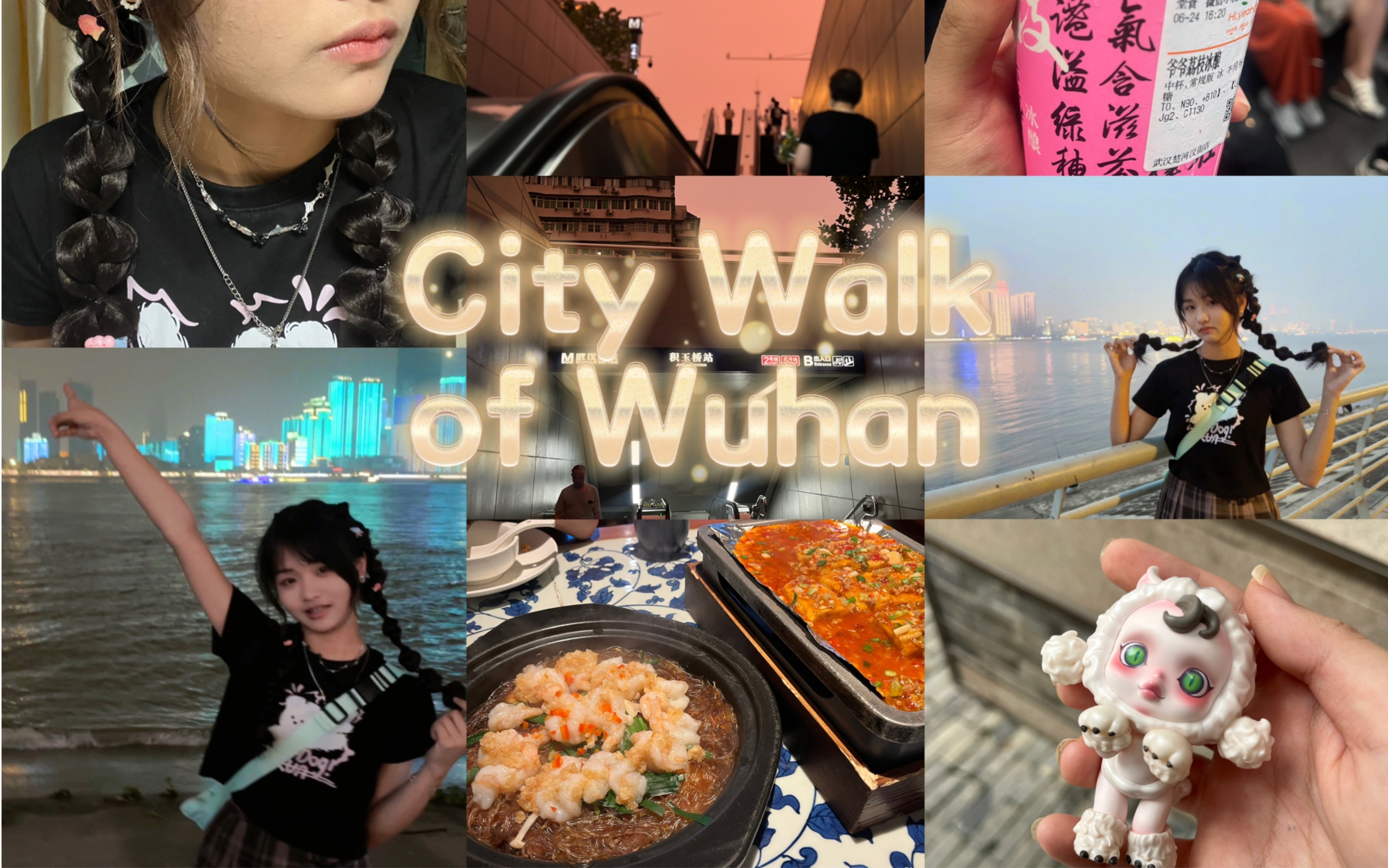 City Walk of武汉!武昌江滩的夜景真的超美噢|大学生特种兵~哔哩哔哩bilibili