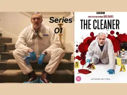 Download Video: 【S01-简中英字】英版 The Cleaner 第一季 | 一份八卦多于清理的工作 | 犯罪清理现场 | CUT合集