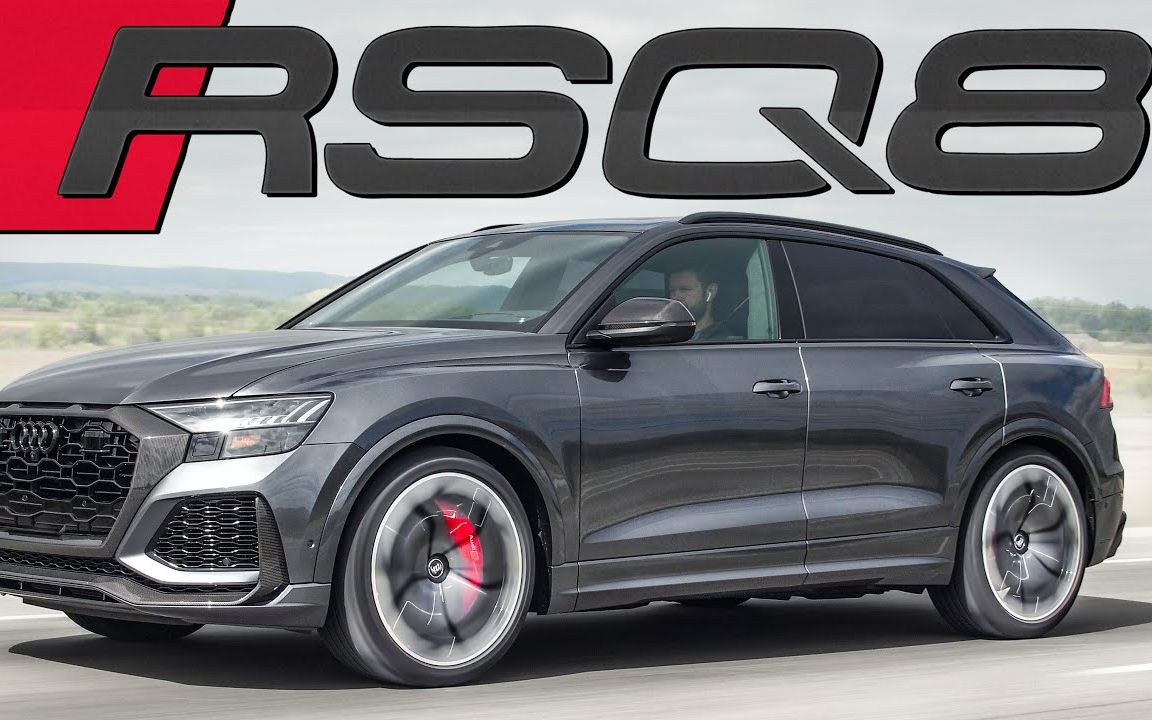 【2020 Audi RSQ8】2020奥迪RSQ8(猛兽级SUV)测评外观、内饰和驾驶体验哔哩哔哩bilibili