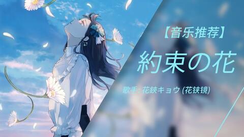 搜索 哔哩哔哩 つロ 干杯 Bilibili